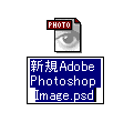 VK쐬ꂽt@C